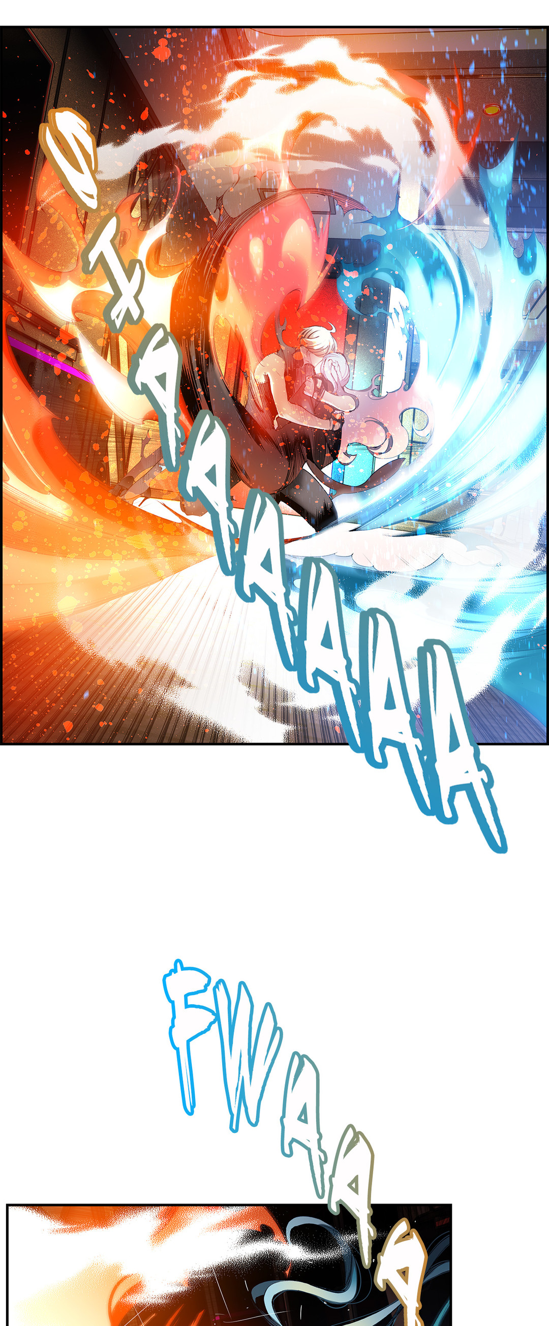 リリスのコードCh.1-39