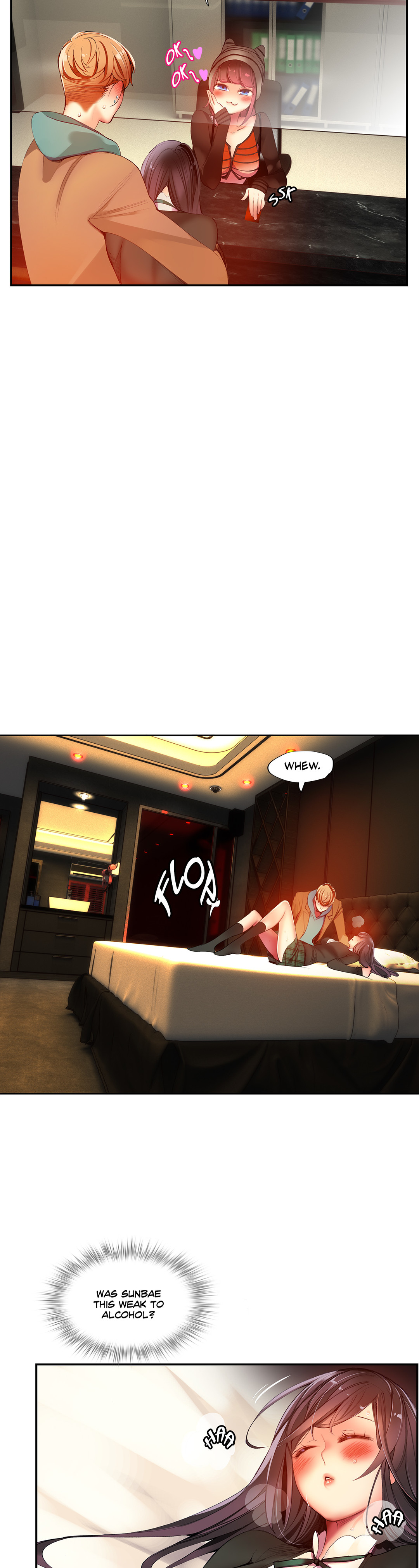 リリスのコードCh.1-39