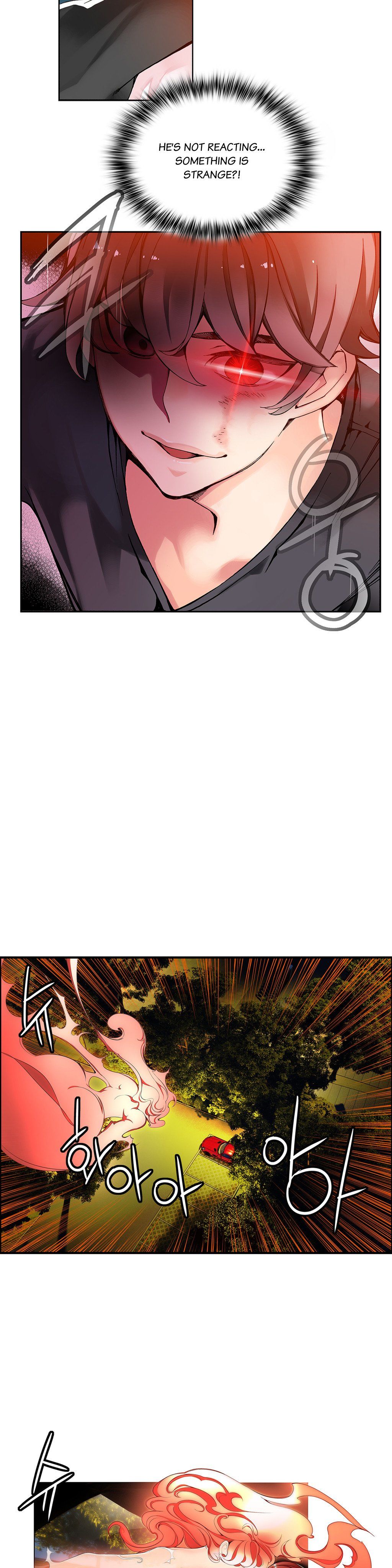 リリスのコードCh.1-39