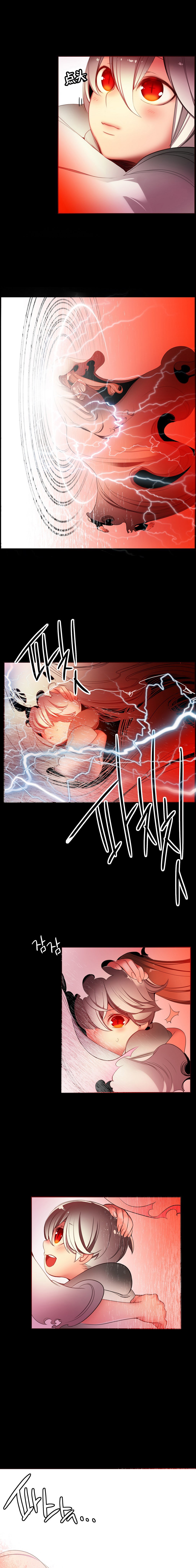 リリスのコード|莉莉丝的脐带Ch.1-39