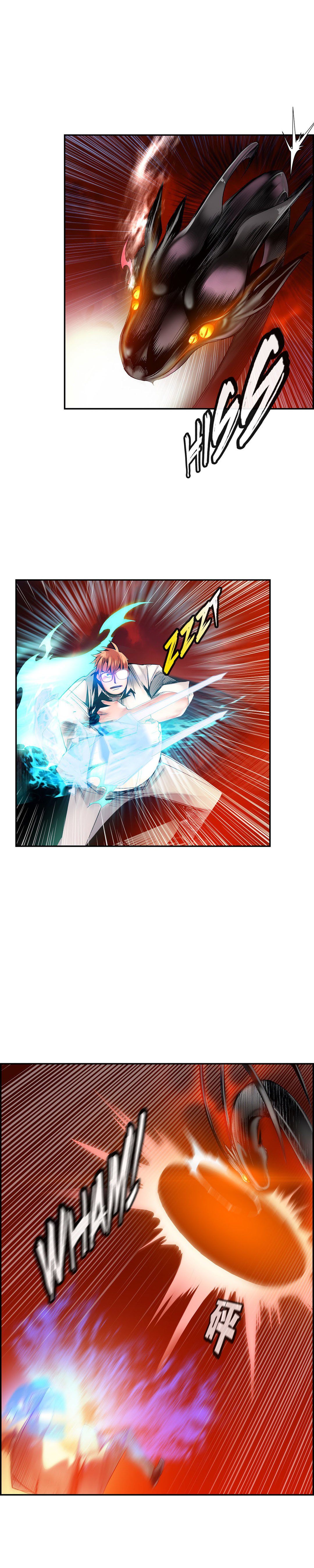 リリスのコード|莉莉丝的脐带Ch.1-39