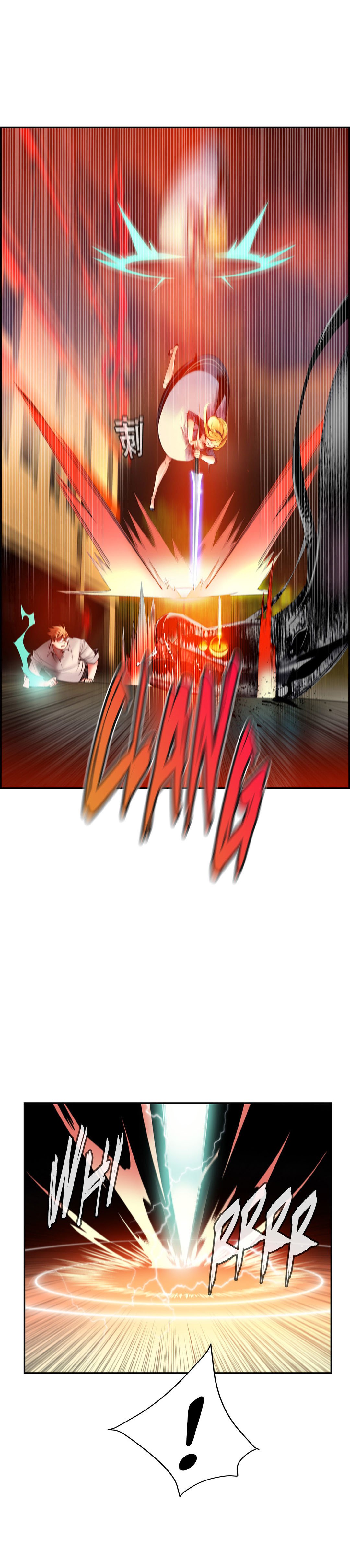 リリスのコード|莉莉丝的脐带Ch.1-39