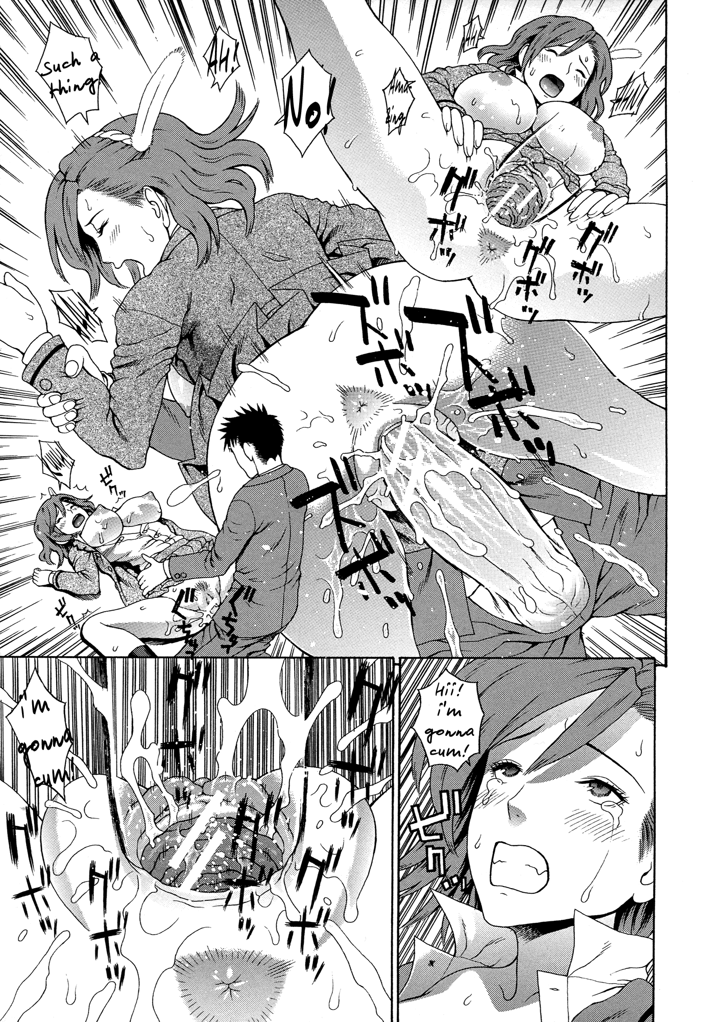 2ネンF組善院聖光Ch.1-4