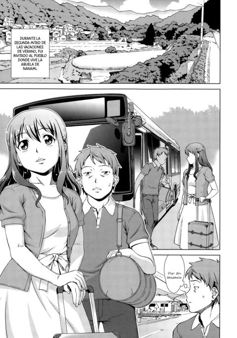 ナイショデ！双子