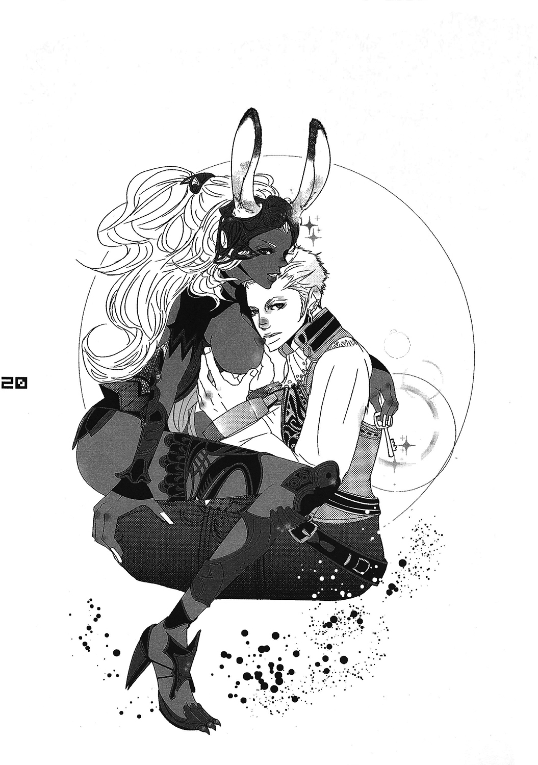 Fickser's-ロンリコパーティー