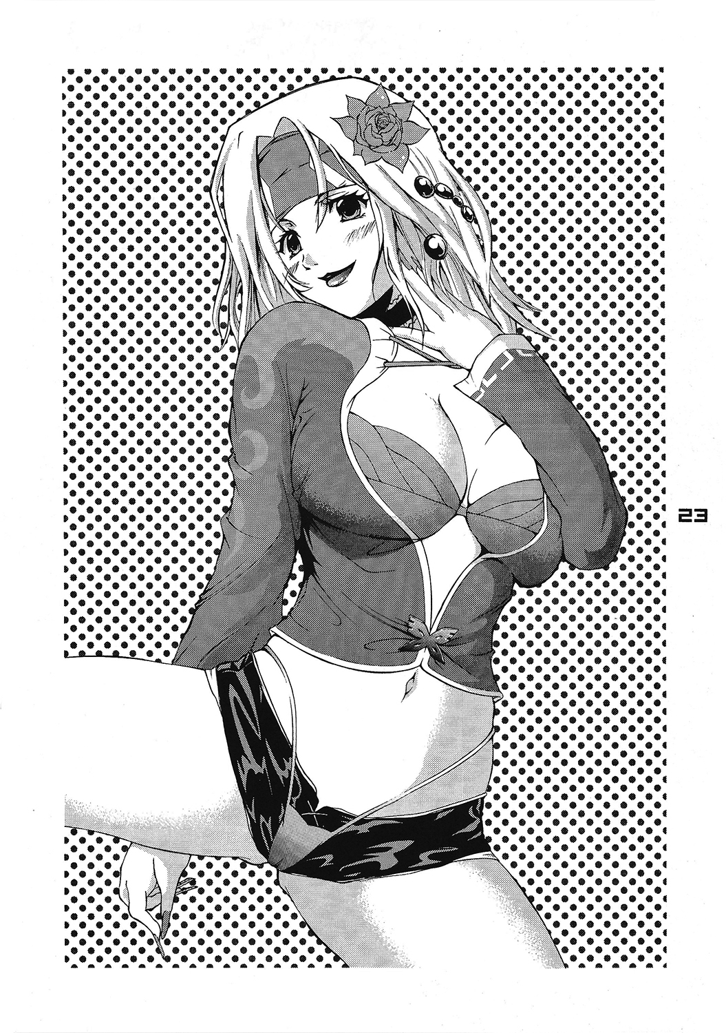 Fickser's-ロンリコパーティー