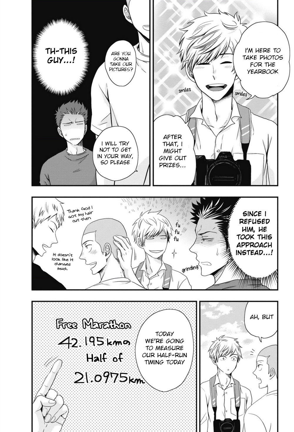 五ほうびちくび