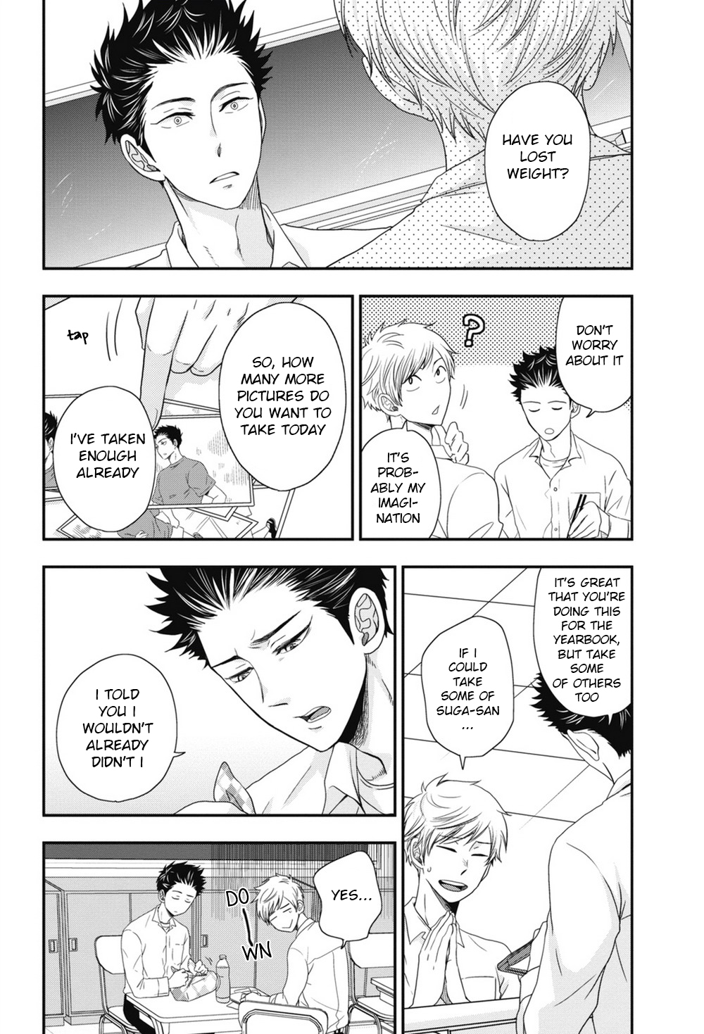 五ほうびちくび