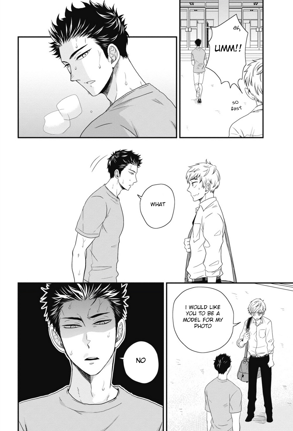 五ほうびちくび