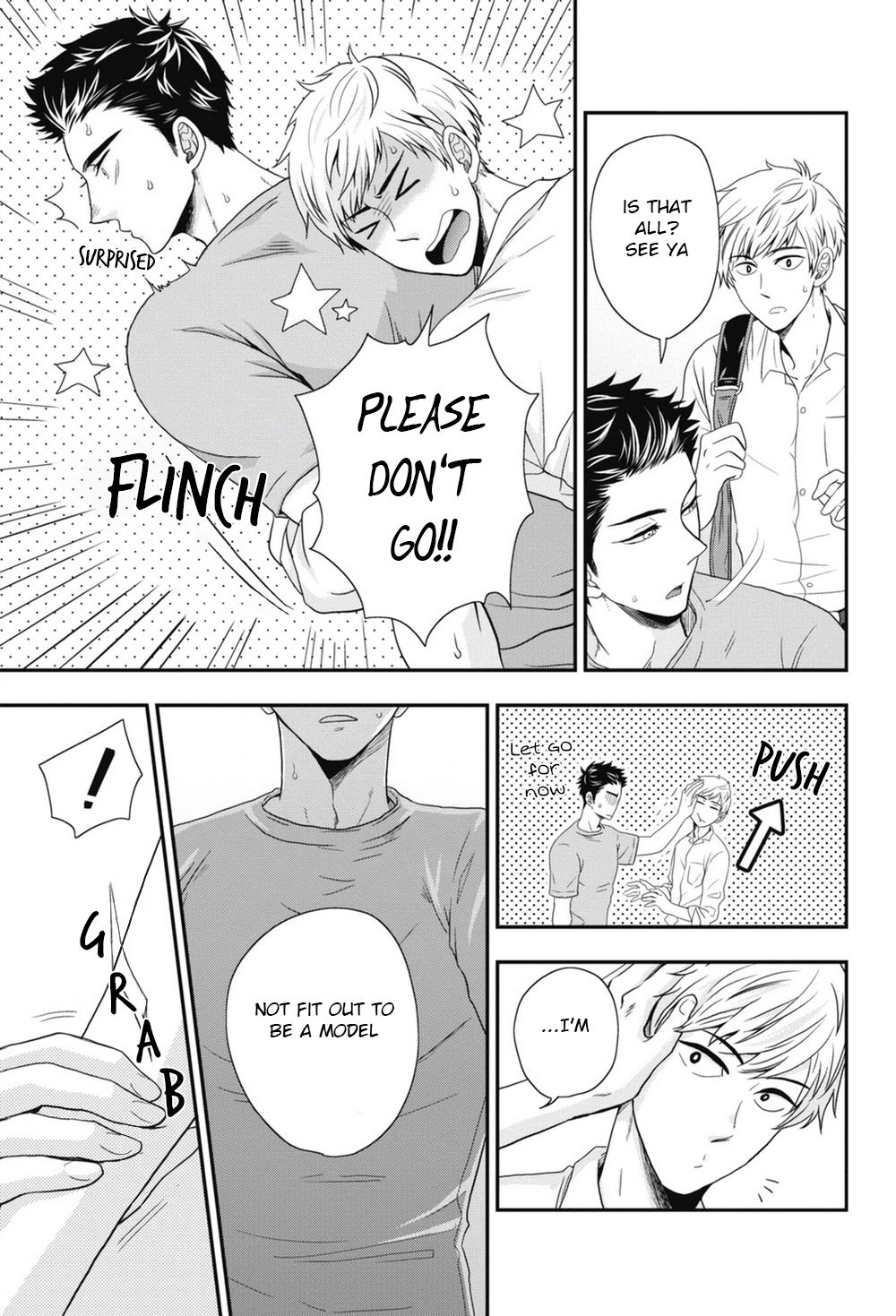 五ほうびちくび