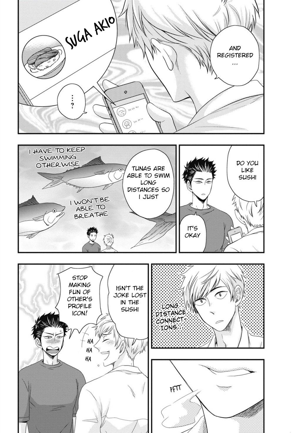 五ほうびちくび