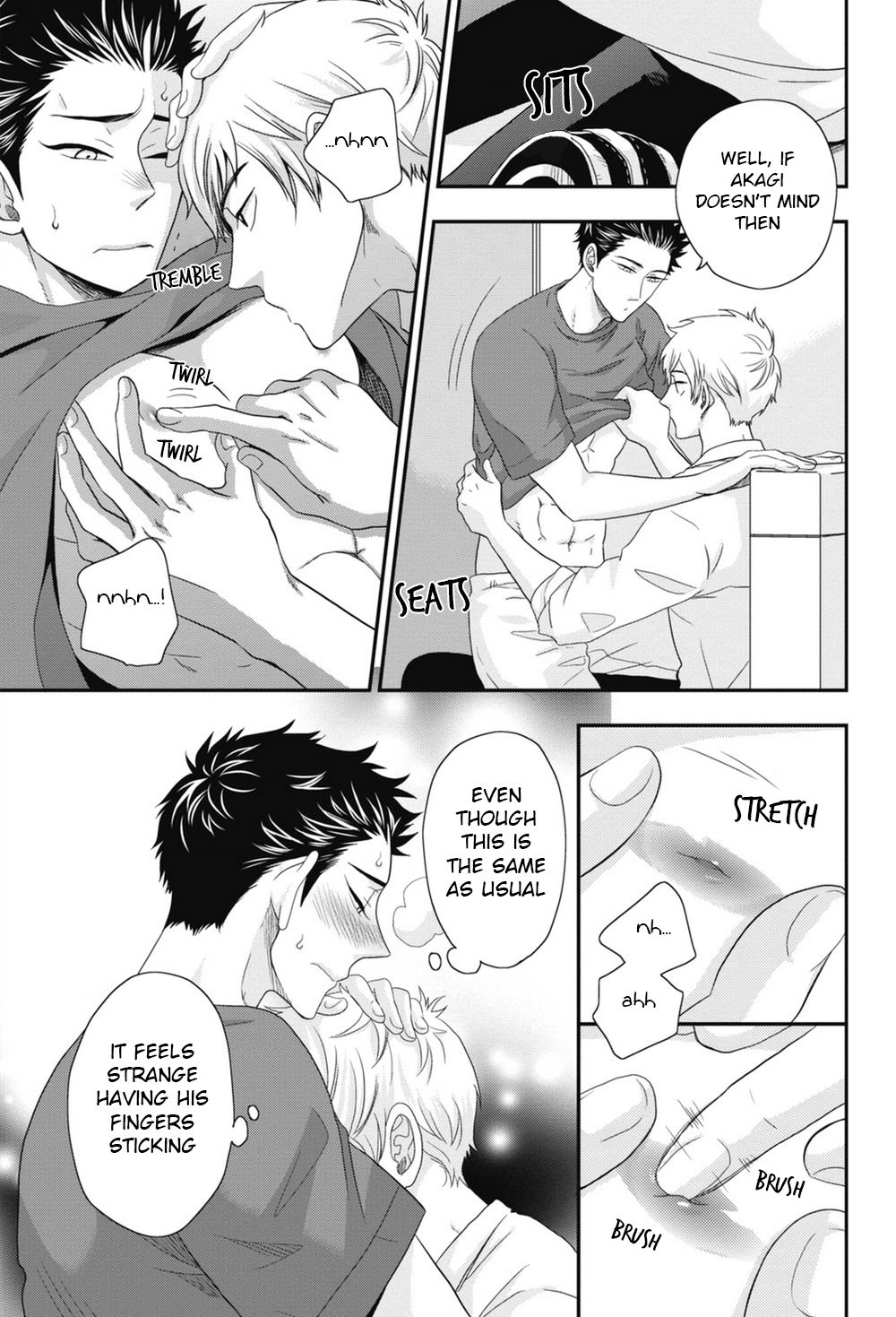 五ほうびちくび