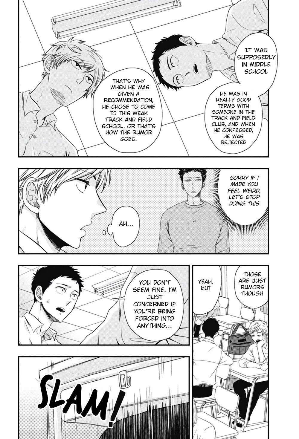 五ほうびちくび