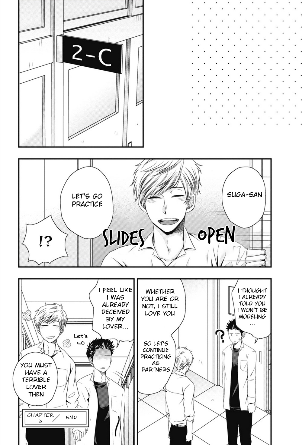 五ほうびちくび