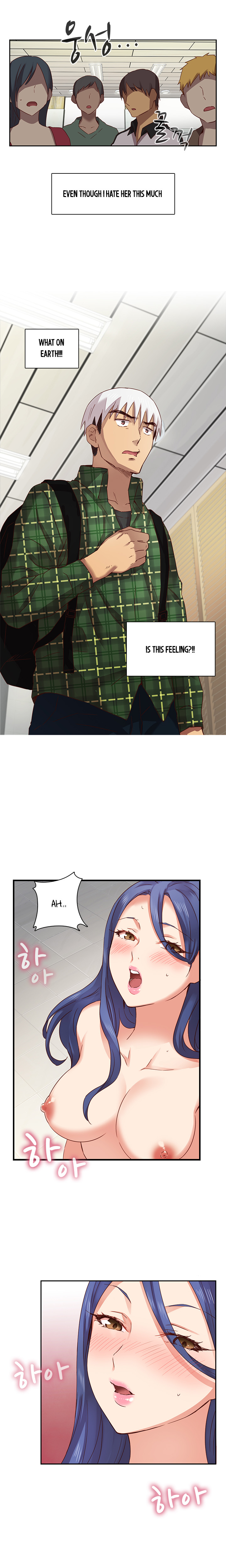 HキャンパスCh.0-48