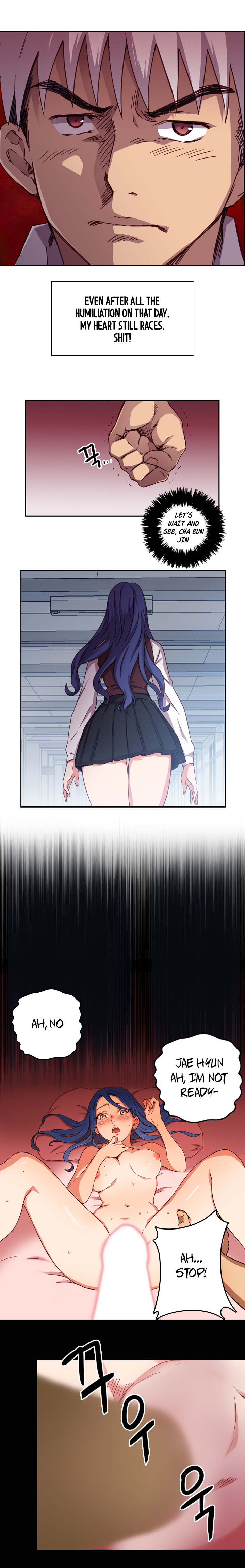 HキャンパスCh.0-48