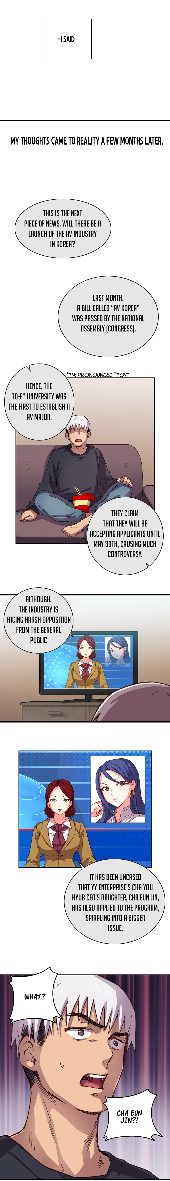 HキャンパスCh.0-48