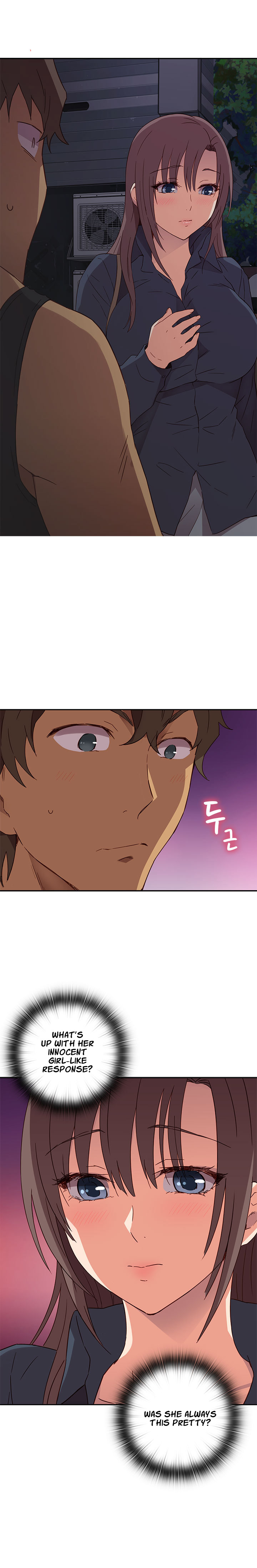 HキャンパスCh.0-48