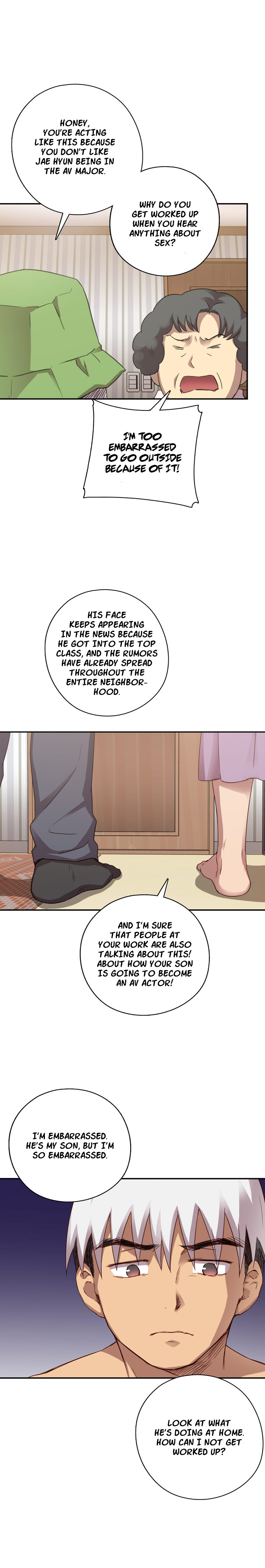 HキャンパスCh.0-48