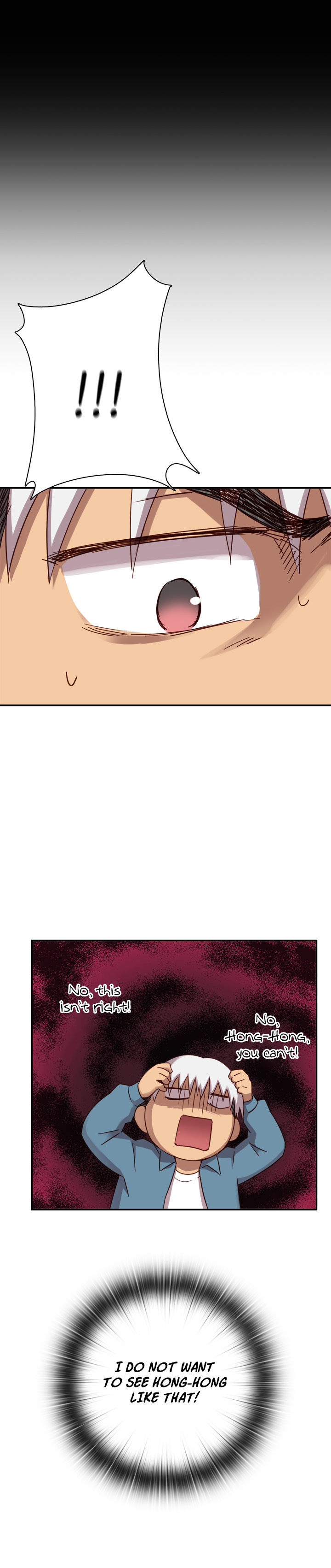 HキャンパスCh.0-48