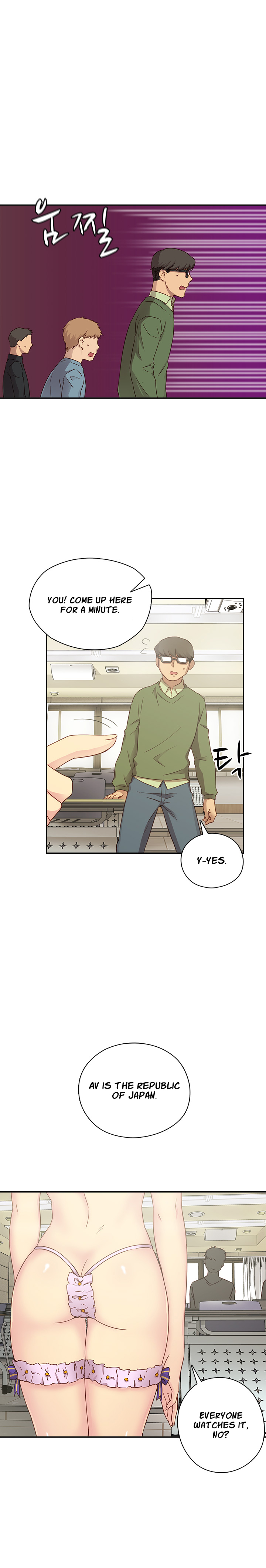 HキャンパスCh.0-48