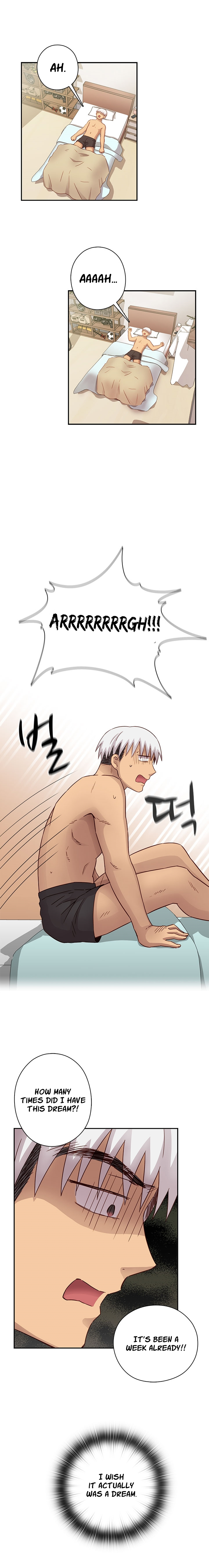 HキャンパスCh.0-48