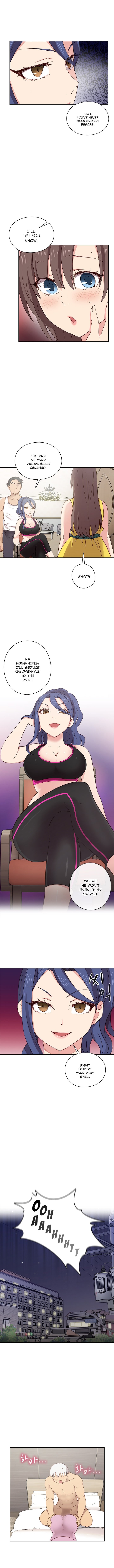 HキャンパスCh.0-48