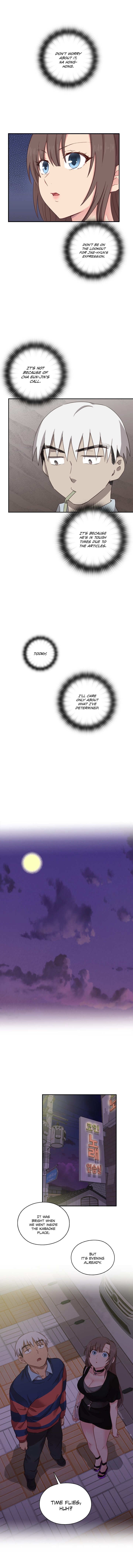 HキャンパスCh.0-48