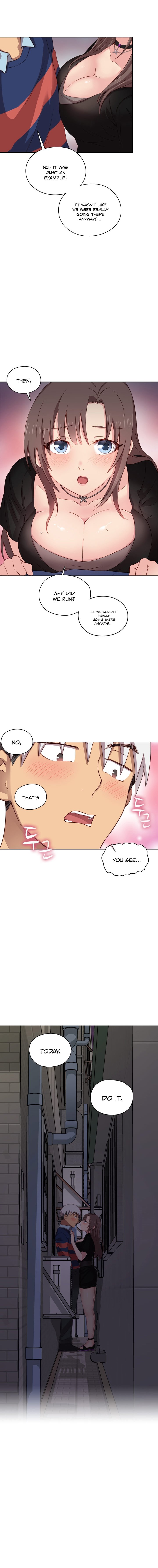 HキャンパスCh.0-48