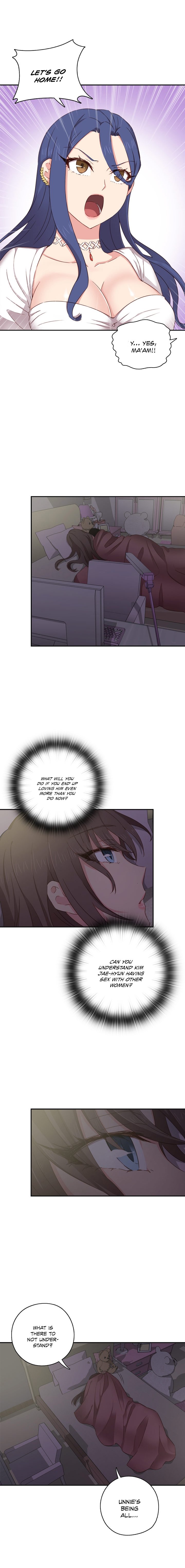 HキャンパスCh.0-48