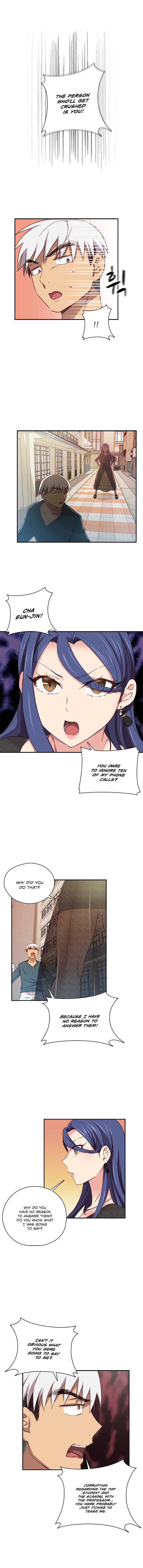 HキャンパスCh.0-48