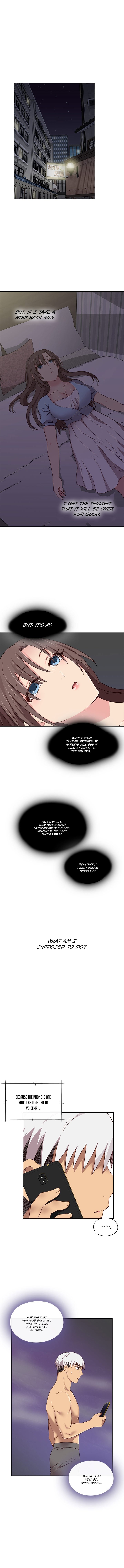 HキャンパスCh.0-48