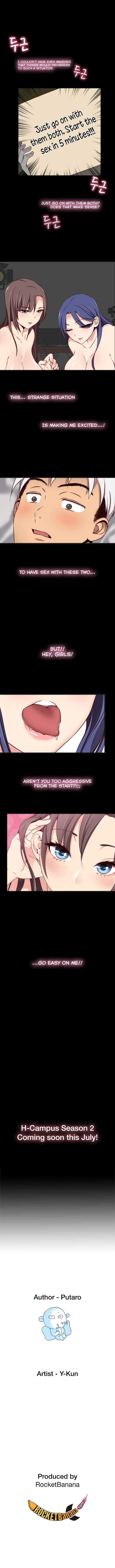 HキャンパスCh.0-48