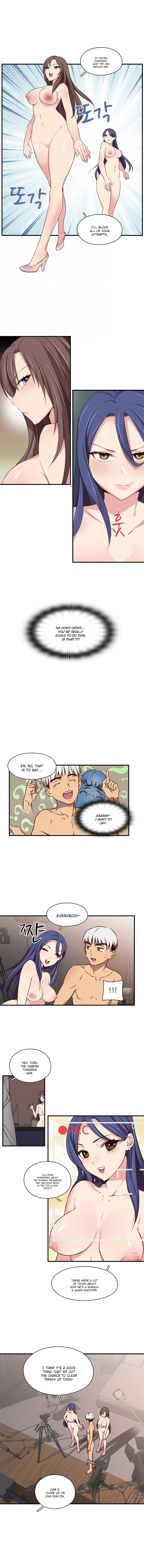 HキャンパスCh.0-48