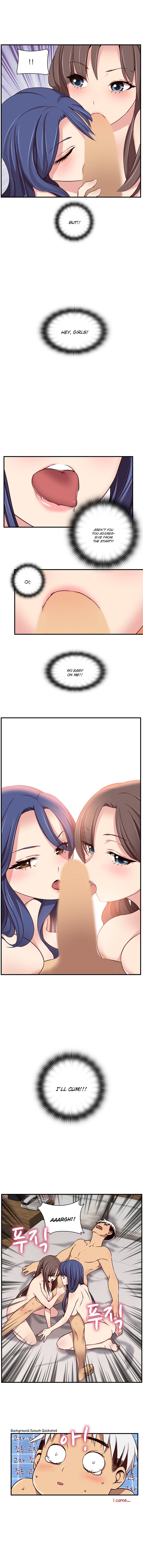 HキャンパスCh.0-48