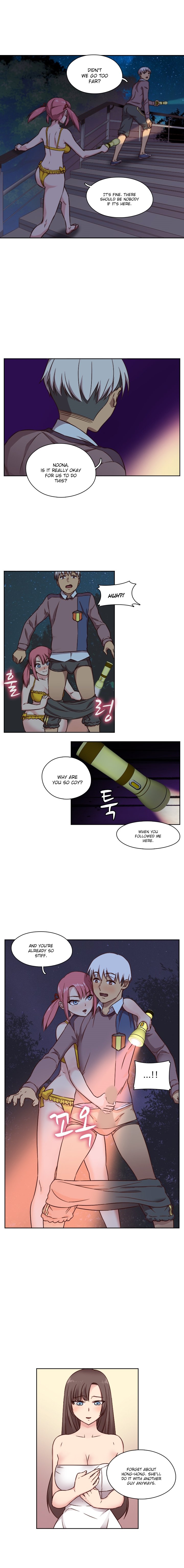 HキャンパスCh.0-48