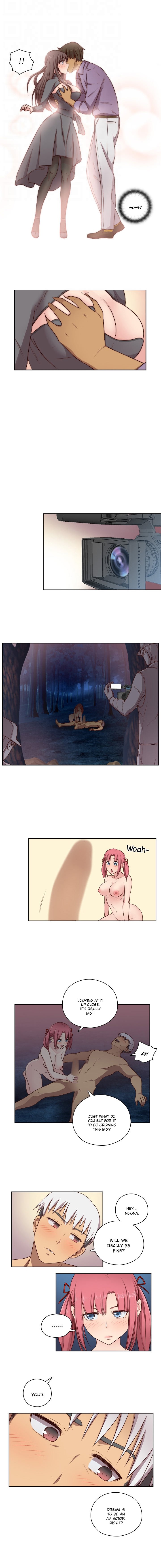 HキャンパスCh.0-48