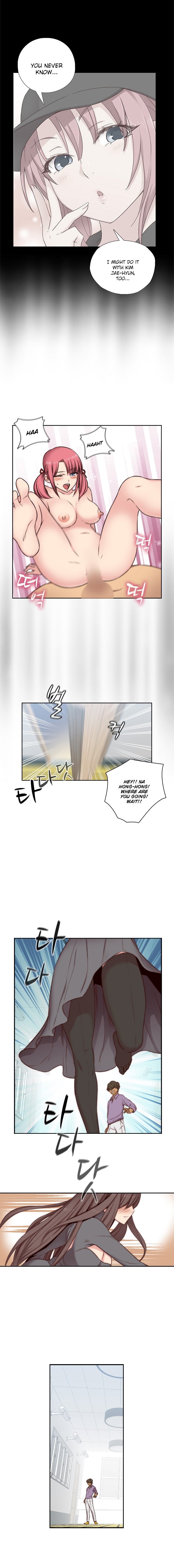 HキャンパスCh.0-48