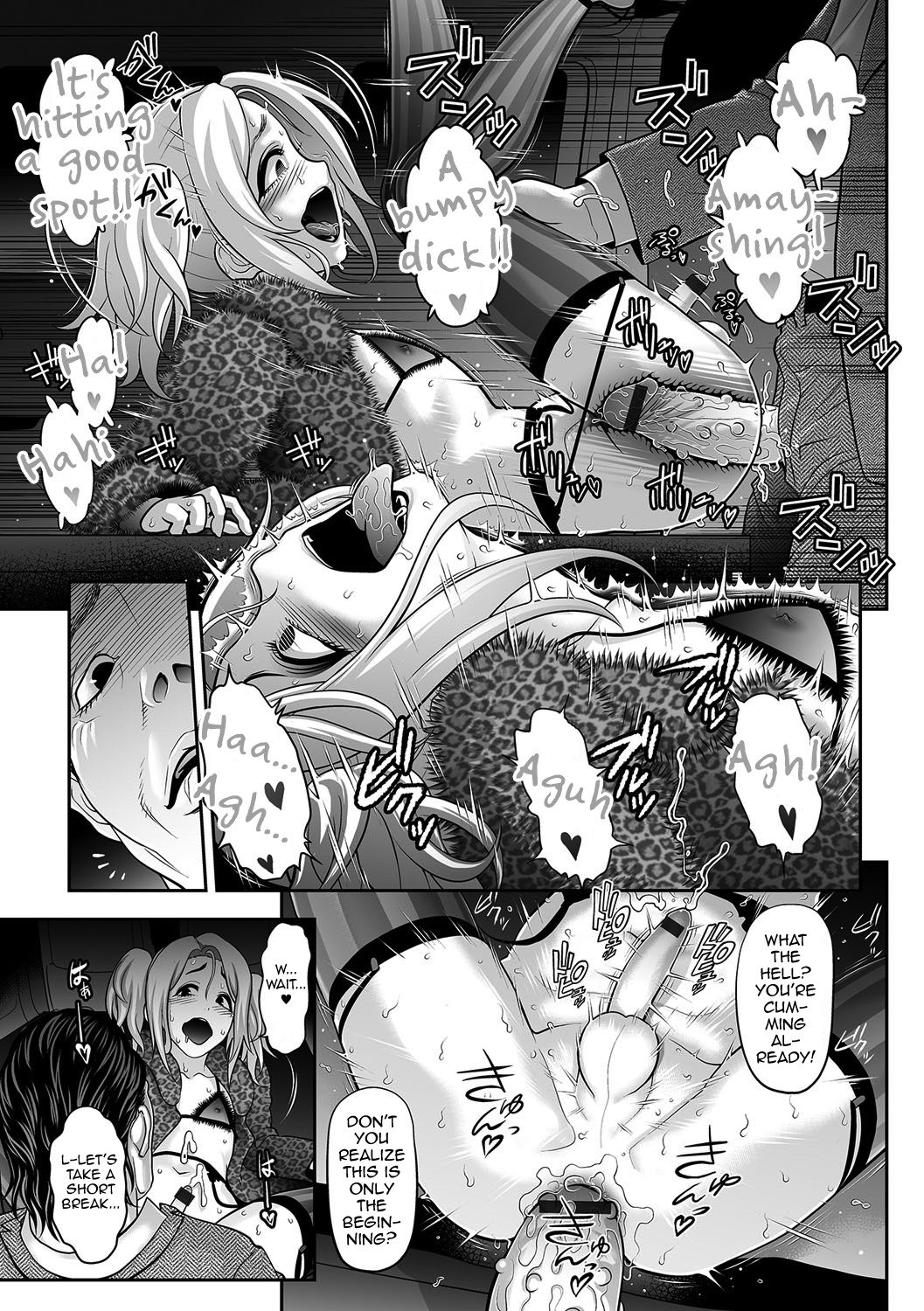 ニクベンキゴユギョウ