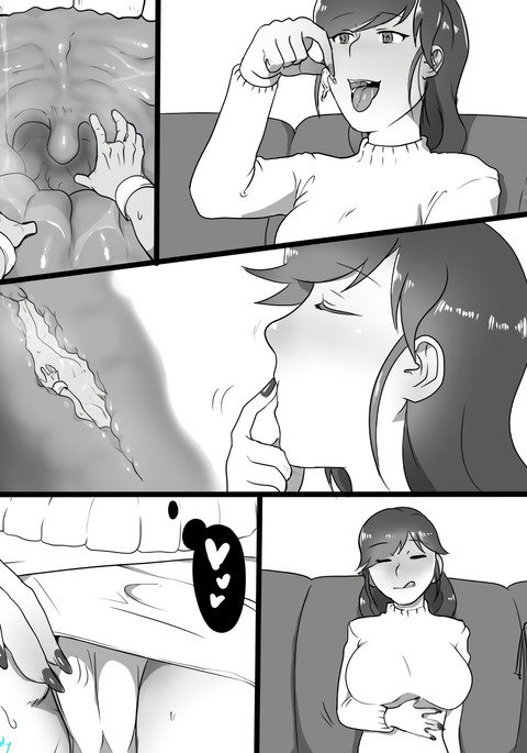 使い漫画【Vore】【丸呑み】