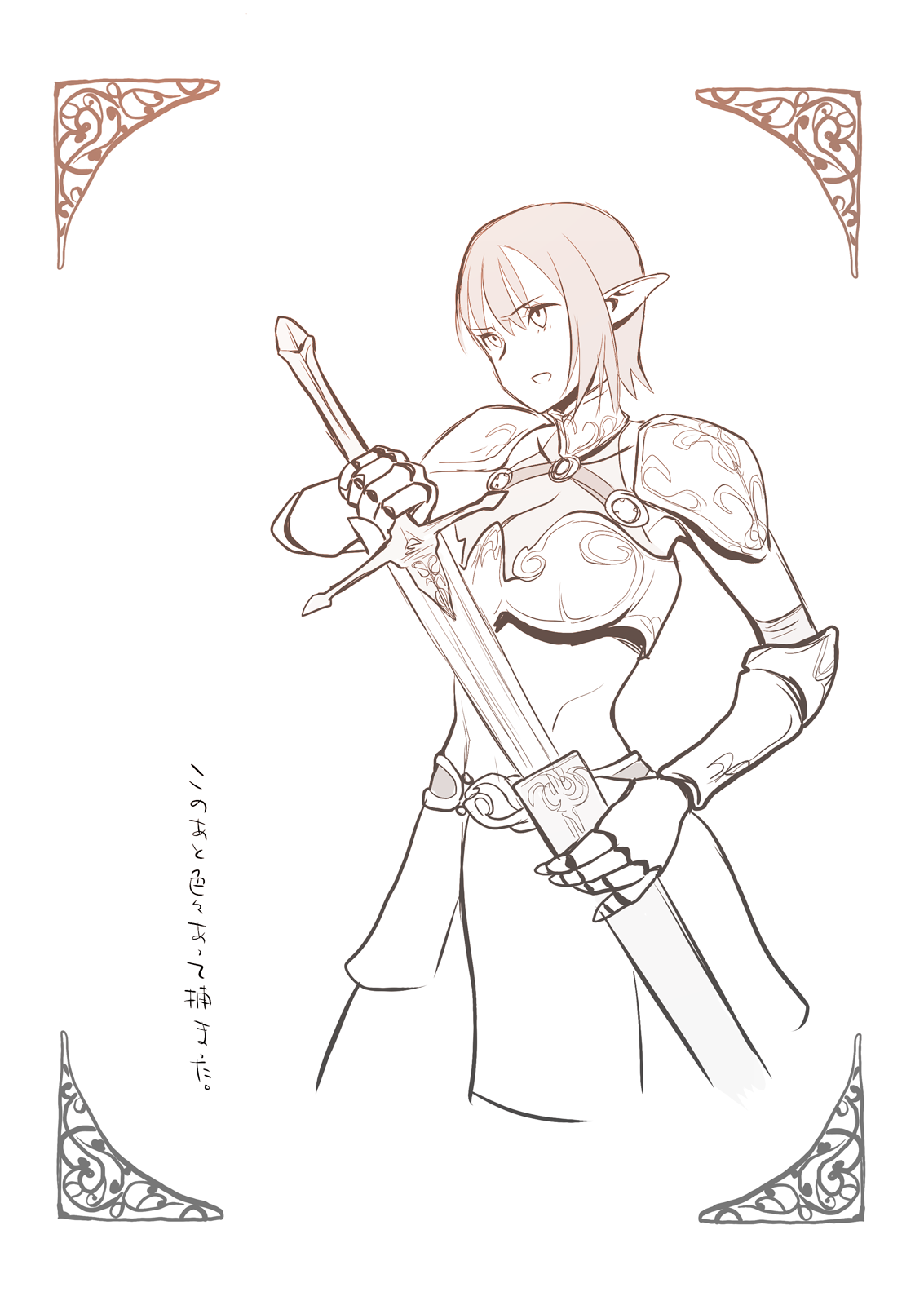 ふたなりちんぽに食州三蘭