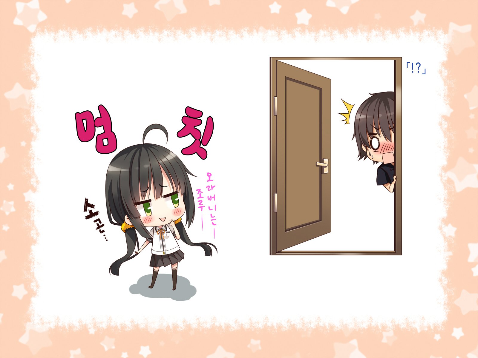 約束のネバーランド2〜約束のネバーランド〜