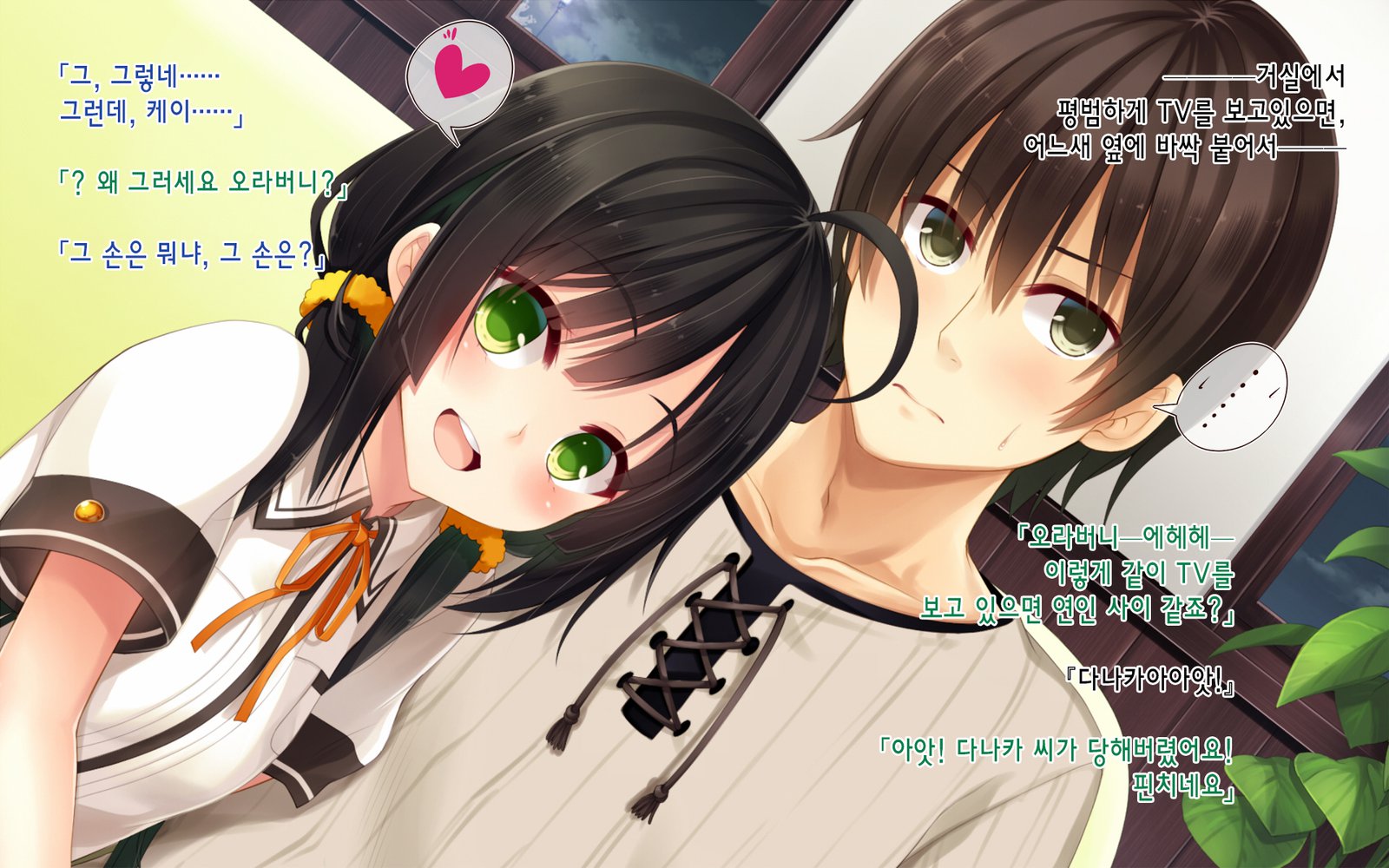 約束のネバーランド2〜約束のネバーランド〜