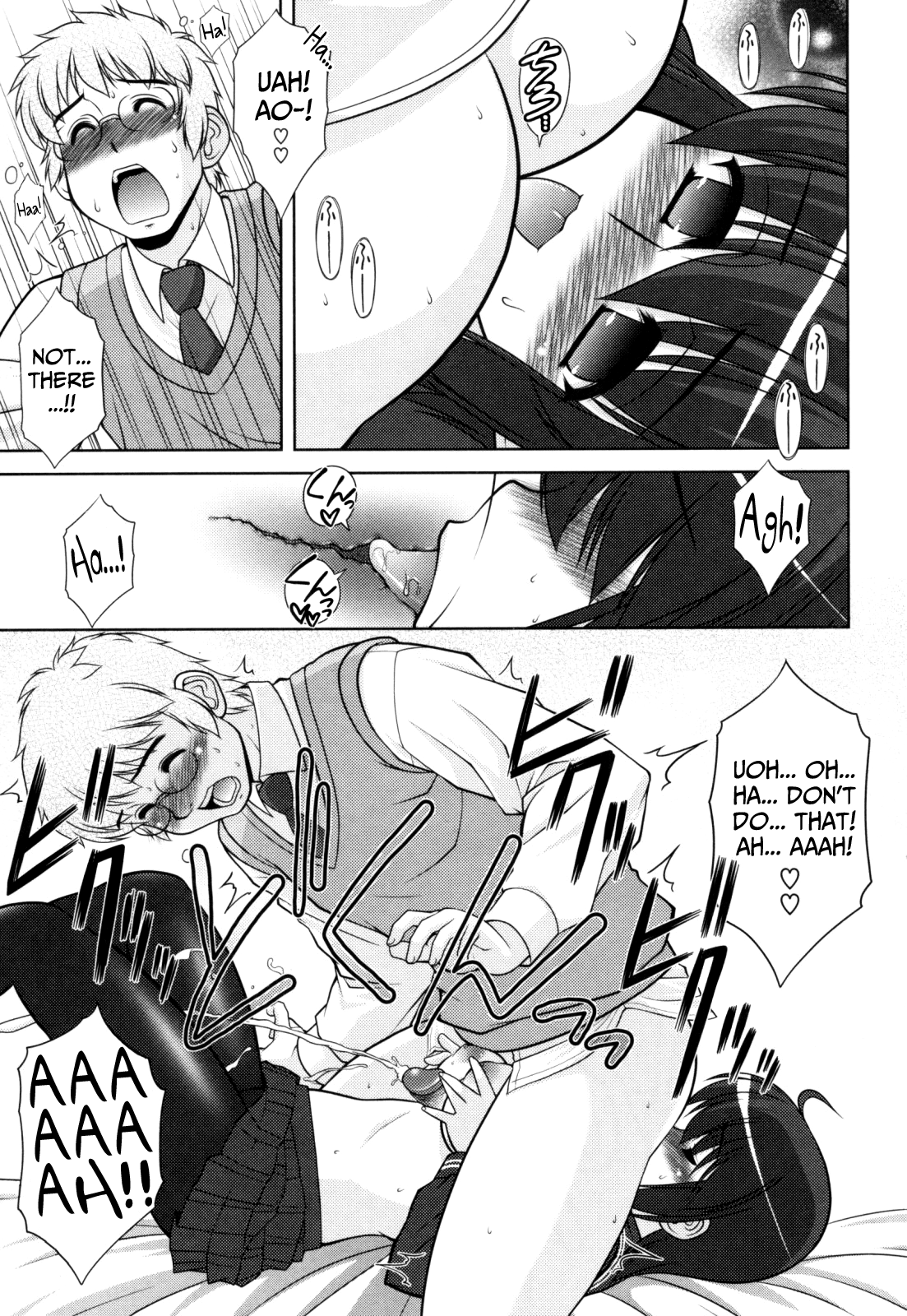 葵ちゃんアタック！ Ch.2-6、9