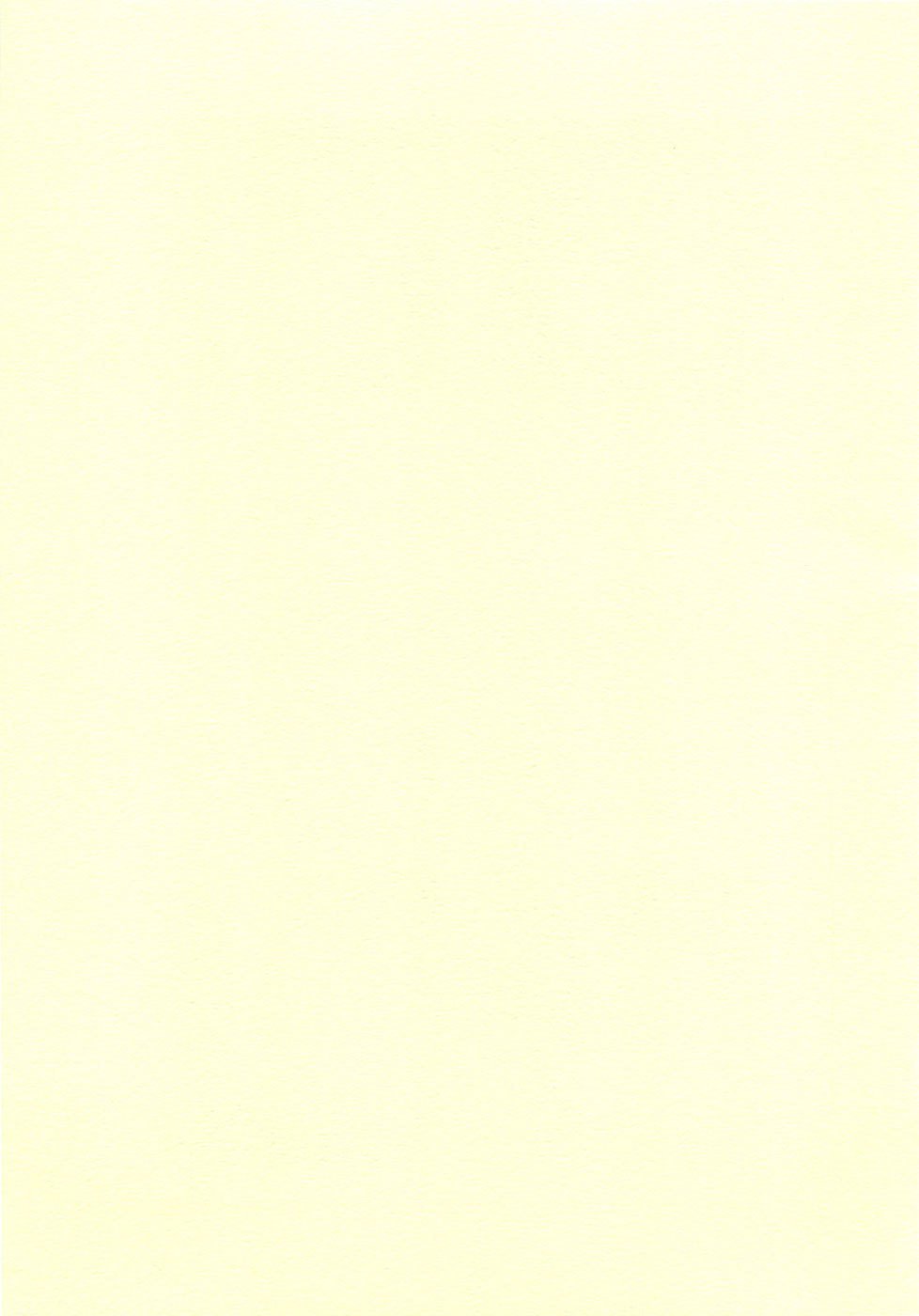 ナイントゥファイブラバーVol。 1