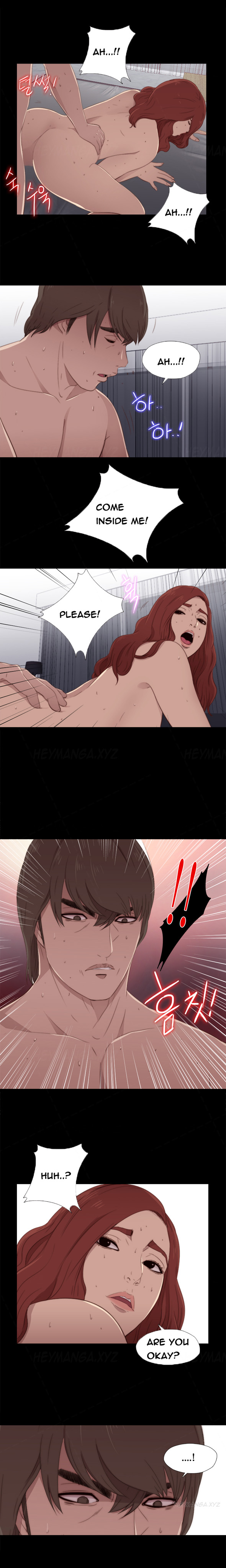 隣の女の子Ch.1-16