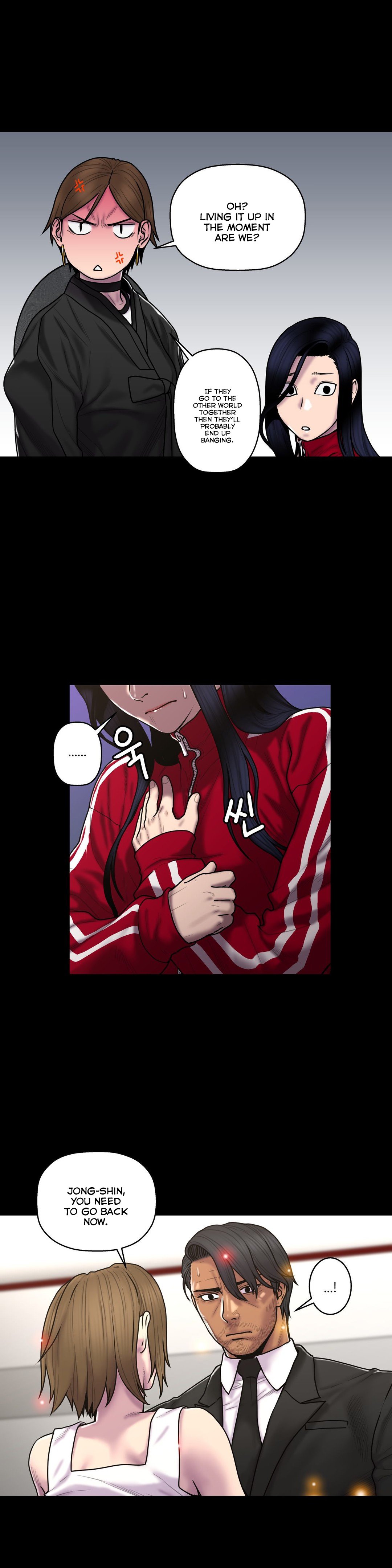 ゴーストラブCh.1-38