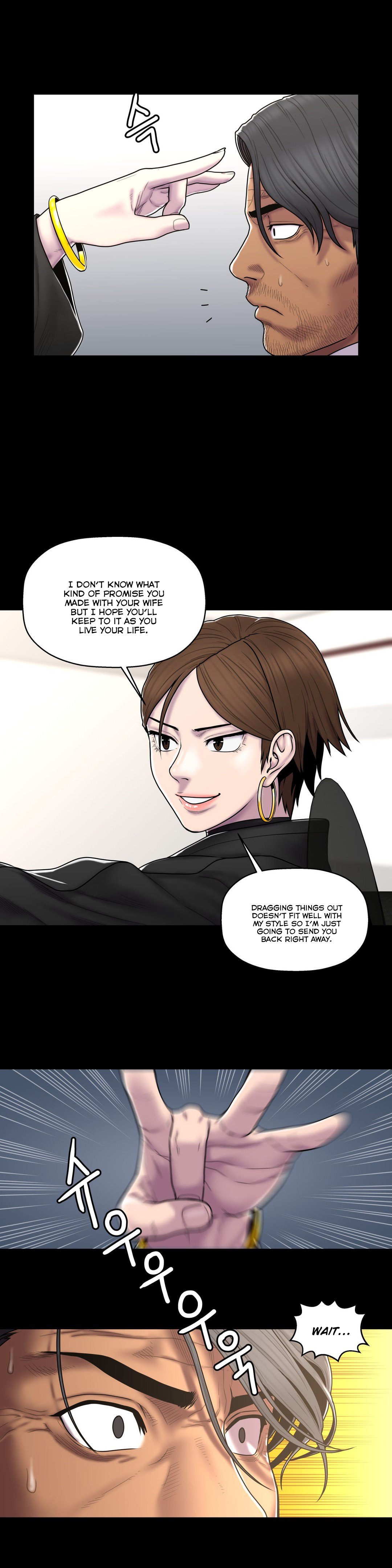 ゴーストラブCh.1-38