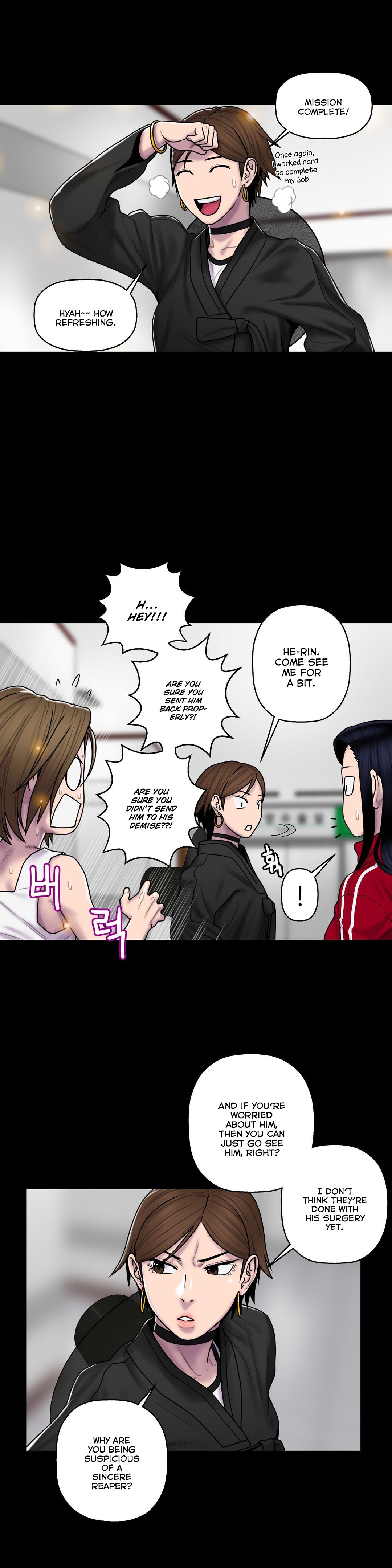 ゴーストラブCh.1-38