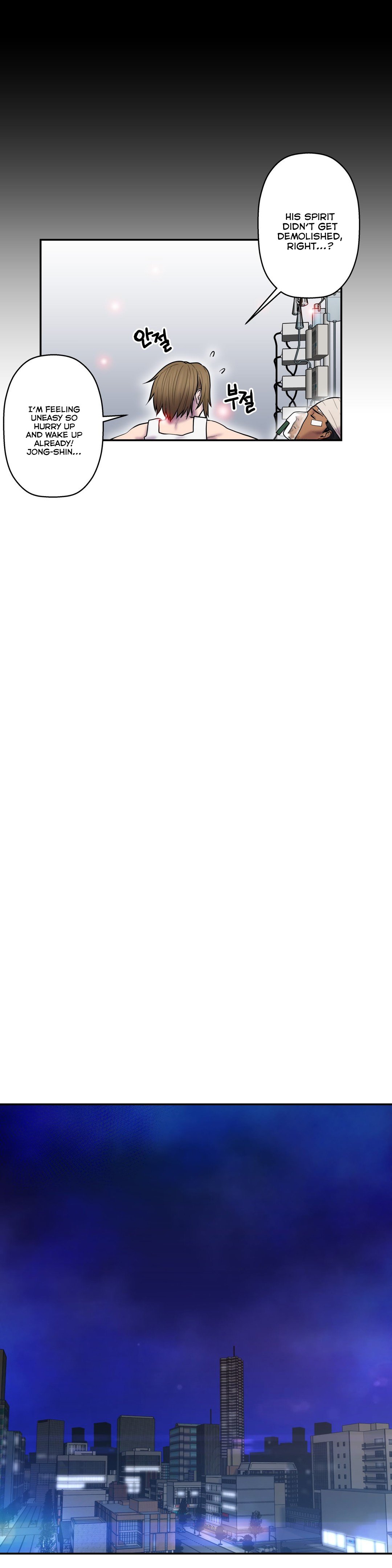 ゴーストラブCh.1-38